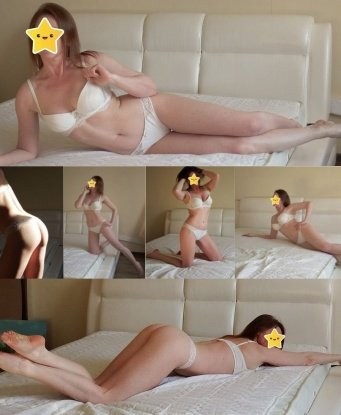 Марина, 35 лет